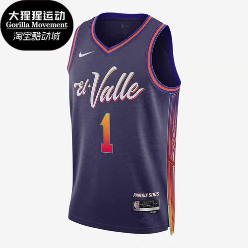 耐克正品男士运动背心