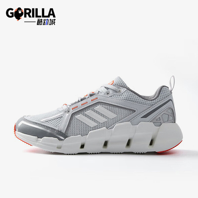 Adidas/阿迪达斯正品新款男士透气网面时尚运动跑步鞋JH9750