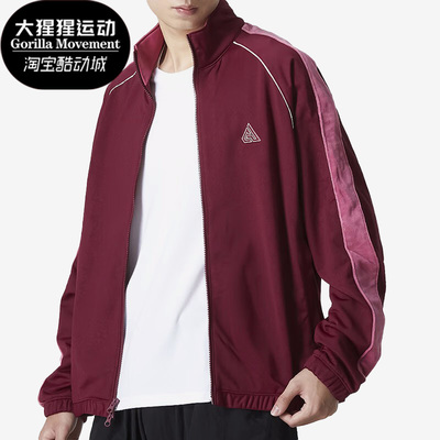 Nike/耐克正品秋季新款立领休闲男子运动夹克DQ5661-638