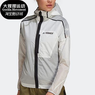 Adidas阿迪达斯女子户外运动夹克