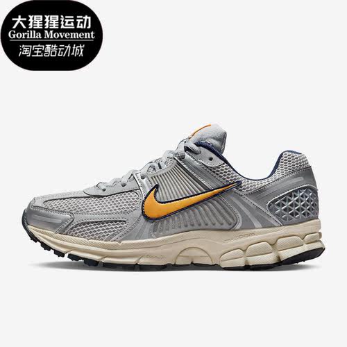Nike/耐克正品Vomero5SE跑步鞋
