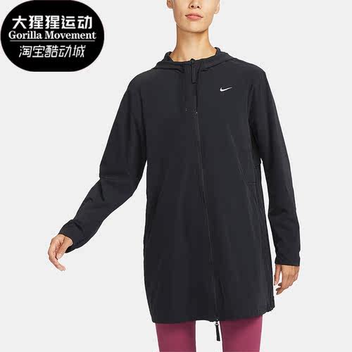 耐克正品女子时尚夹克外套