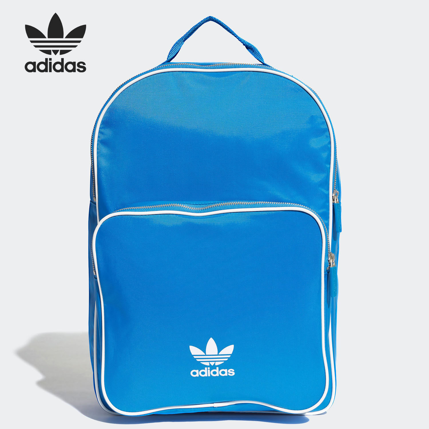 Adidas/阿迪达斯正品三叶草冬季中性运动休闲书包双肩背包DN7324,运动包/户外包/配件,双肩背包,淘宝优惠券,粉丝福利购,淘宝优惠卷