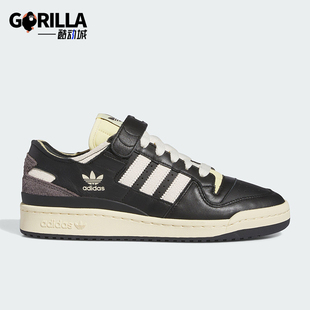 阿迪达斯正品 魔术贴板鞋 FORUM LOW男女款 IE3206 Adidas