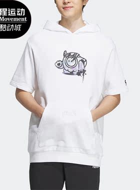 Adidas/阿迪达斯正品U BBAL HOODIE 3男女运动连帽短袖IA6787