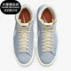 400 耐克正品 Nike 新款 MID DV7006 BLAZER VNTG女子运动板鞋