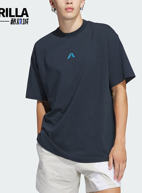 Adidas/阿迪达斯正品三叶草男士爱德华兹篮球运动T恤IW8050