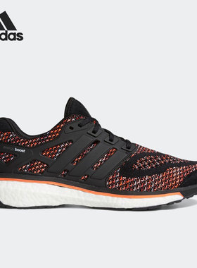 Adidas/阿迪达斯正品运动男子时尚潮流低帮轻便跑步鞋 F33929