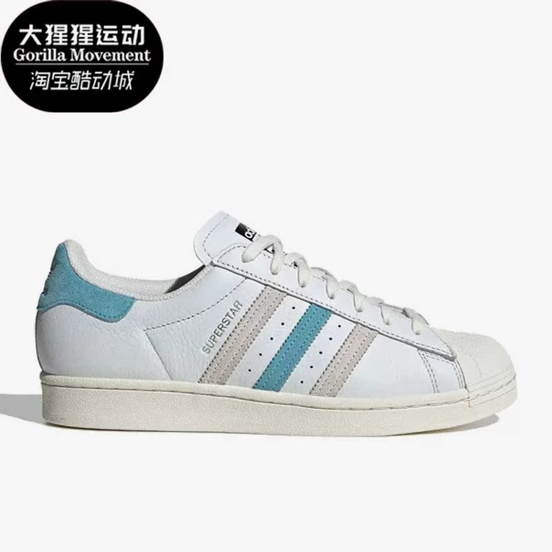 阿迪达斯正品男女通用板鞋