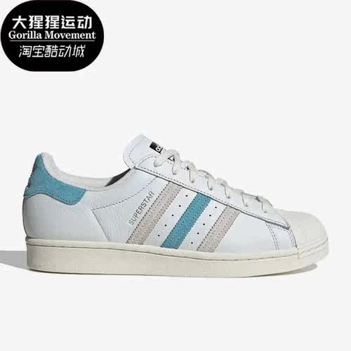阿迪达斯正品男女通用板鞋