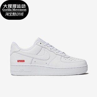 耐克正品 CU9225 新款 透气耐磨低帮休闲板鞋 100 情侣款 Nike