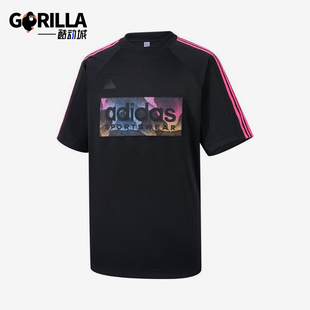 Adidas/阿迪达斯正品夏季男士休闲印花圆领跑步运动短袖T恤IP3781