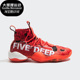 阿迪达斯正品 三叶草新款 高帮男士 Adidas 耐磨篮球鞋 EE9060