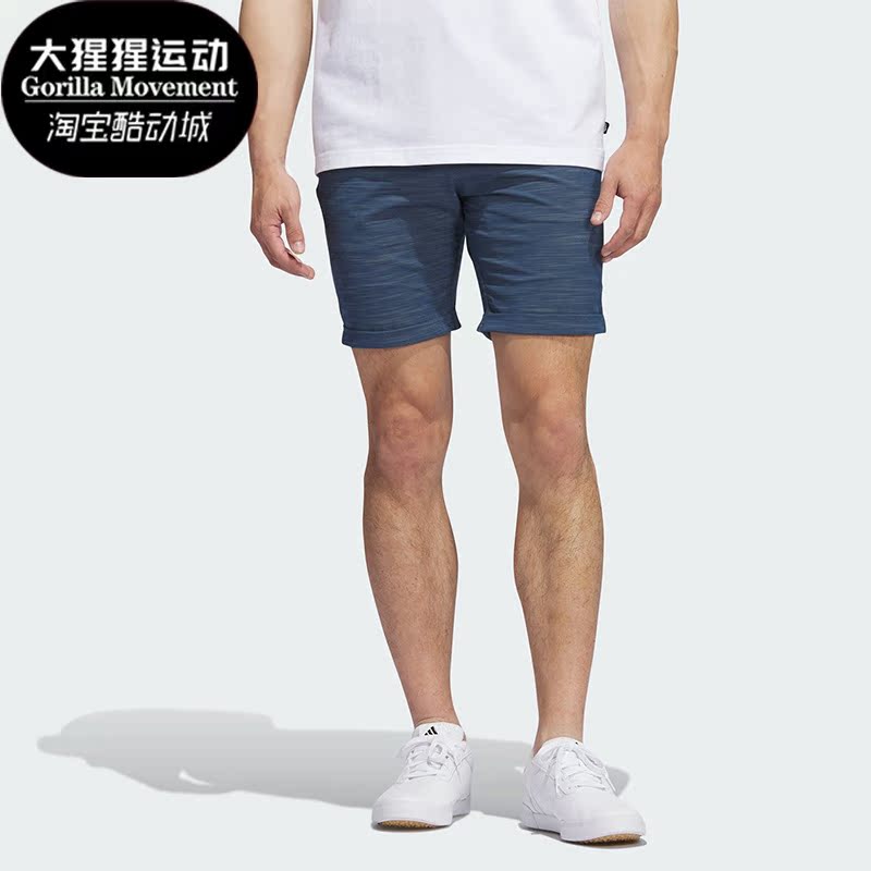 阿迪达斯正品男子运动短裤