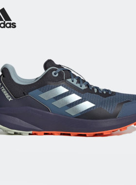 Adidas/阿迪达斯正品 TRAILRIDER 男子舒适运动跑步鞋 GW5535