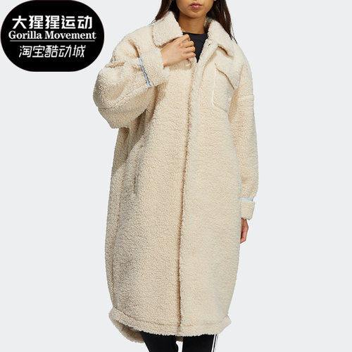 阿迪达斯女子仿羊羔绒外套