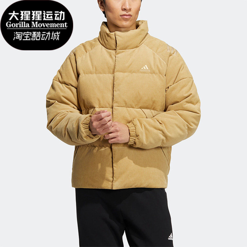 Adidas/阿迪达斯正品冬季男灯芯绒立领运动休闲保暖羽绒服 HN2124