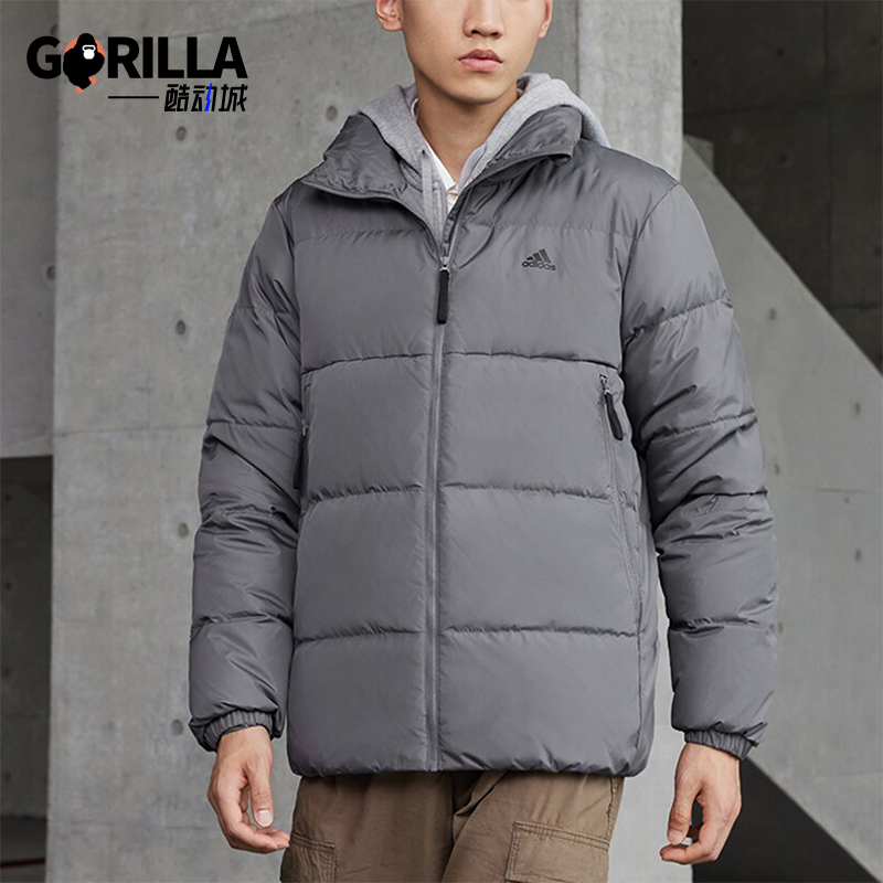 Adidas/阿迪达斯男士立领羽绒服