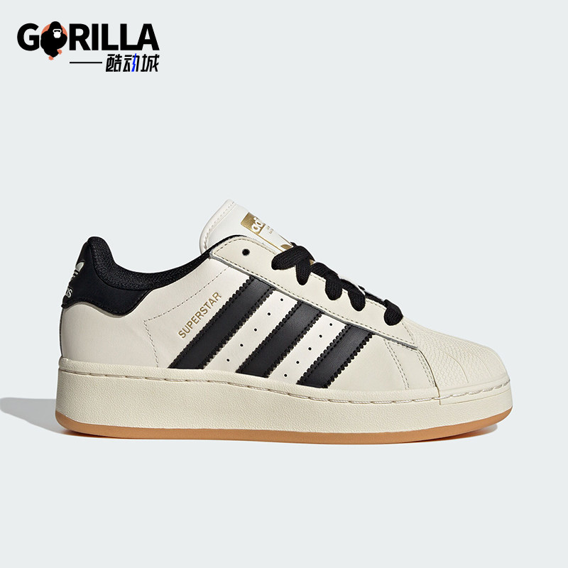 阿迪达斯男女贝壳头板鞋