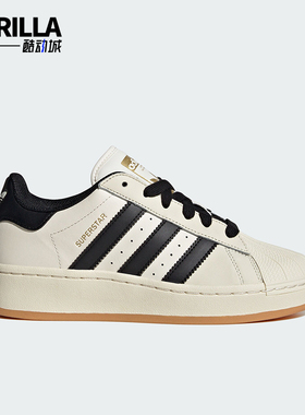 Adidas/阿迪达斯正品三叶草男女时尚经典贝壳头板鞋ID5698