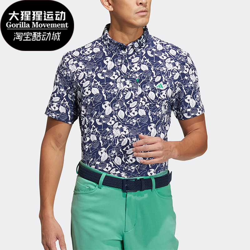 Adidas/阿迪达斯正品新款男子运动印花短袖POLO衫HS9055