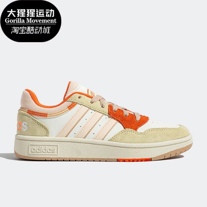 阿迪达斯男女低帮板鞋