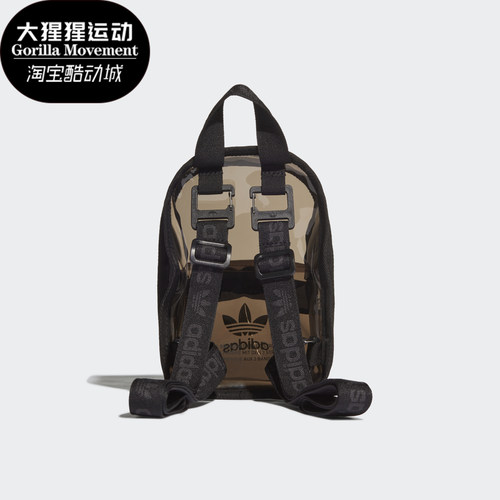 阿迪达斯运动男女双肩背包正品