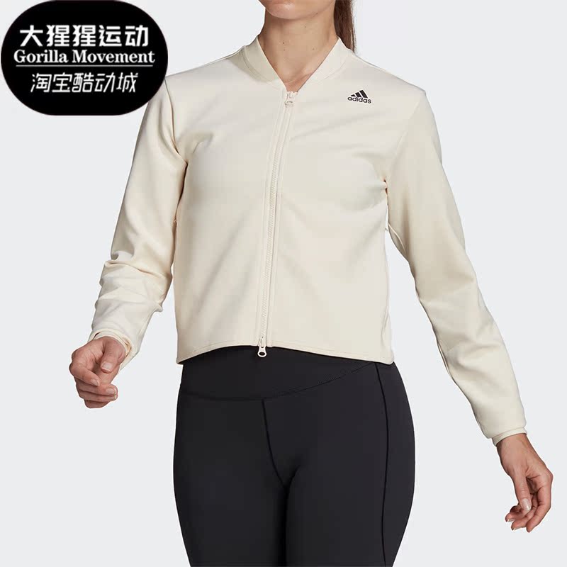 Adidas/阿迪达斯女子夹克外套