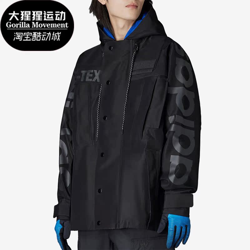 阿迪达斯正品男子外套