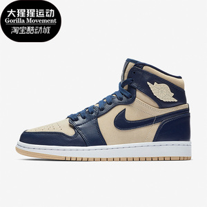 Nike耐克正品女士高帮休闲鞋