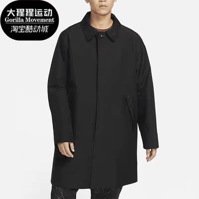 Nike/耐克正品新款男子休闲翻领运动夹克外套DV9971-010