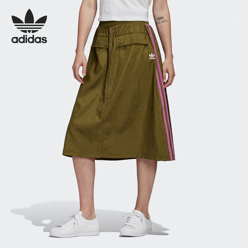 Adidas正品夏季fl4085运动半身裙