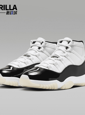 Nike/耐克正品Air Jordan 11 Retro 男款运动篮球鞋CT8012-170