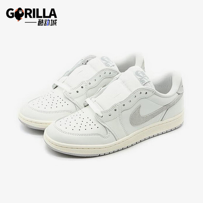 Nike/耐克男士低帮复古篮球鞋