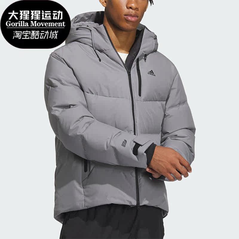 Adidas/阿迪达斯正品冬季情侣款保暖连帽羽绒服IW0784