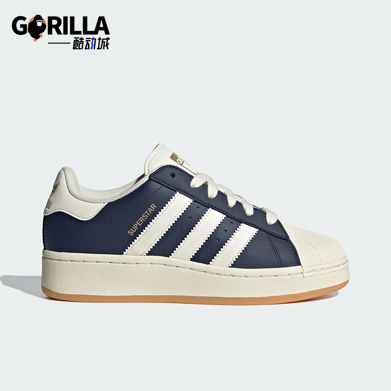 阿迪达斯男女休闲低帮板鞋