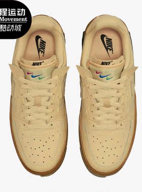 Nike/耐克正品Air Force 1女子休闲轻便低帮板鞋DH1290-201
