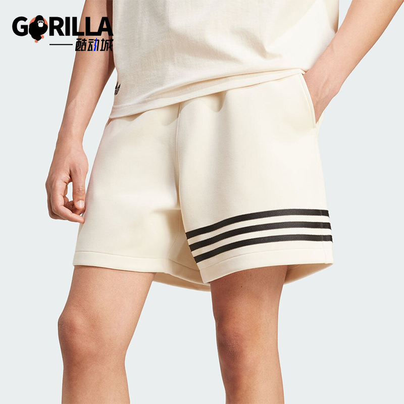 阿迪达斯男士运动休闲短袖