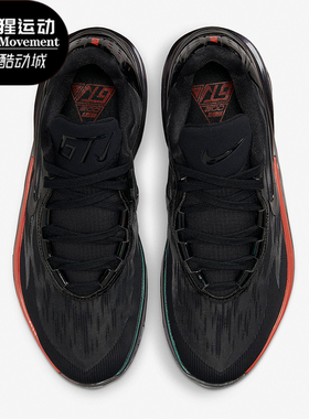 Nike/耐克正品Air Zoom G.T. Cut 2 GTE EP男女篮球鞋FV4144