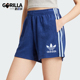 三叶草女士复古休闲透气运动短裤 Adidas 阿迪达斯正品 IR7472
