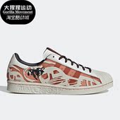 男女轻便运动低帮板鞋 三叶草新款 ID4378 阿迪达斯正品 Adidas