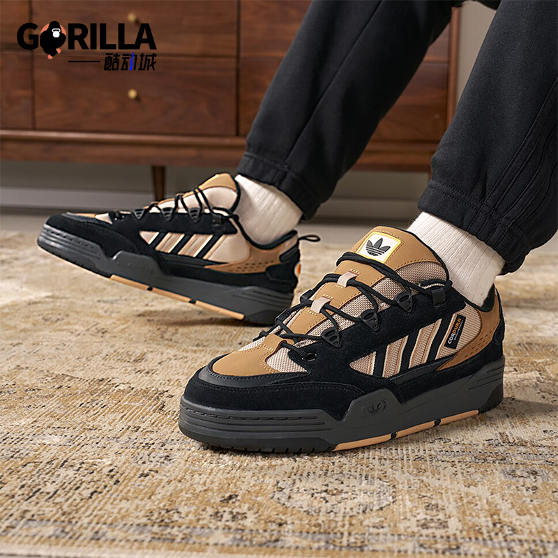 Adidas/阿迪达斯男女经典板鞋