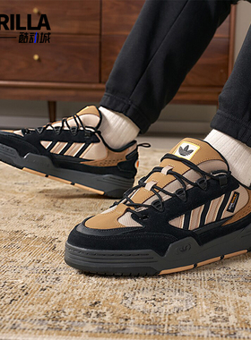 Adidas/阿迪达斯正品三叶草ADI2000男女同款经典板鞋ID2097