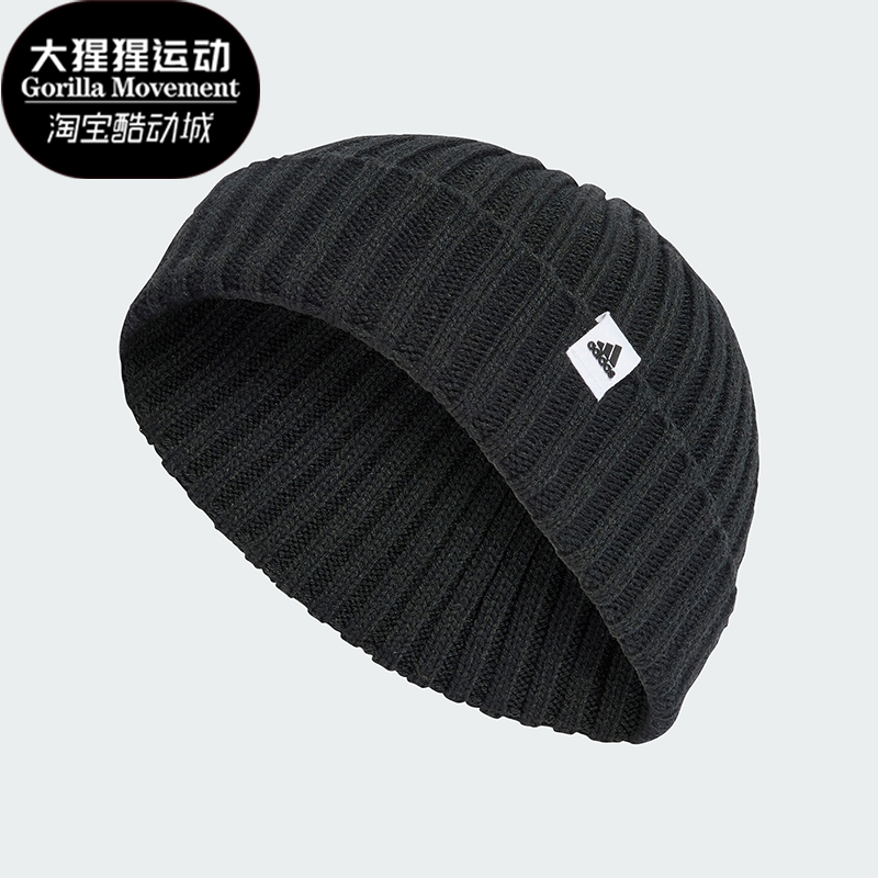 Adidas/阿迪达斯男女针织运动帽