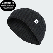 男女保暖时尚 Adidas 新款 2023秋季 针织帽IB2656 阿迪达斯正品