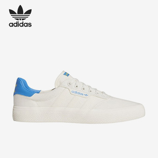 Vulc男女运动轻便板鞋 三叶草3MC GX2071 阿迪达斯正品 Adidas