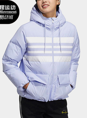 Adidas/阿迪达斯正品NEO 冬季女子运动连帽保暖羽绒服H65447