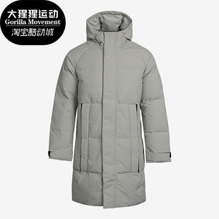 COA运动休闲羽绒服 Adidas DOWN 男子PUFFER FT2489 阿迪达斯正品