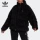 Adidas 三叶草女子绒面保暖立领羽绒服GU1776 阿迪达斯正品