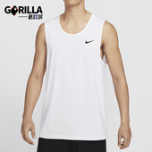 耐克正品 夏季 Dri Nike FIT Hyverse男士 圆领背心DV9842 100